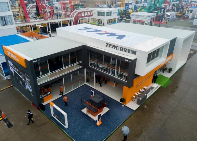 【bauma CHINA 2020】創(chuàng)新智造綠色未來，鐵拓機(jī)械上海寶馬展圓滿成功！